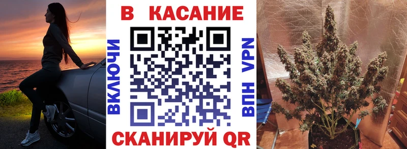 Меф Краснозаводск