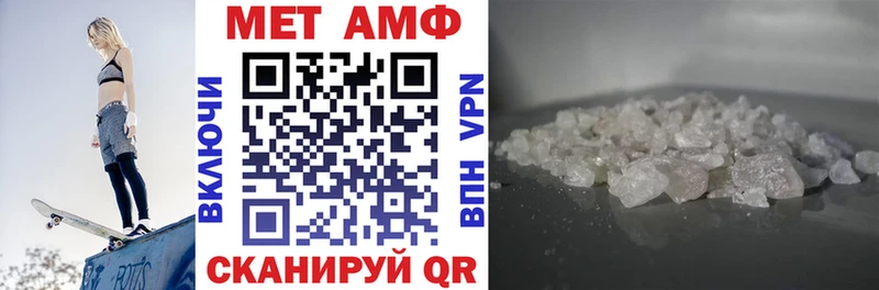 хочу наркоту  Краснозаводск  Amphetamine VHQ 