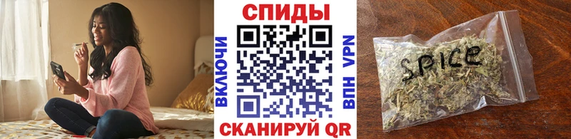 Бутират бутик Краснозаводск