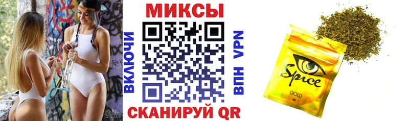хочу наркоту  Краснозаводск  Бутират Butirat 