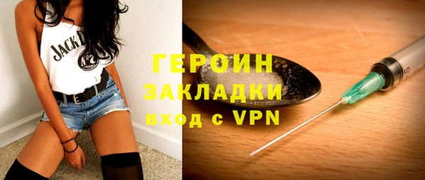 мдма Нея