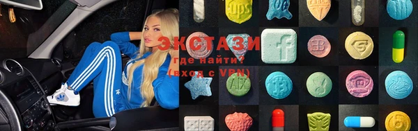 мдма Нея