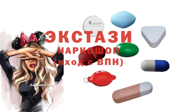 мдма Нея