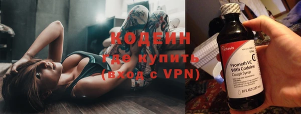 каннабис Нефтекумск