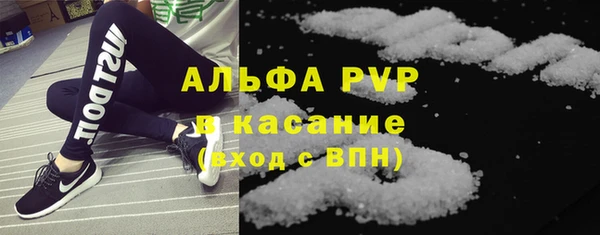 мдма Нея