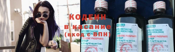 ALPHA PVP Нефтегорск