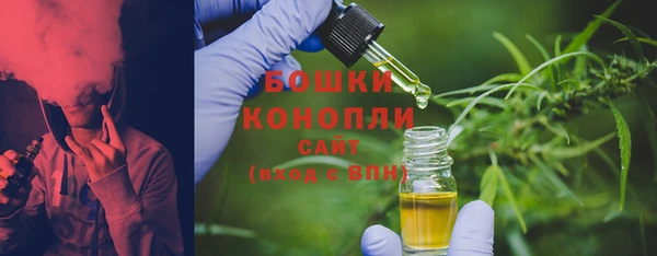 мдма Нея