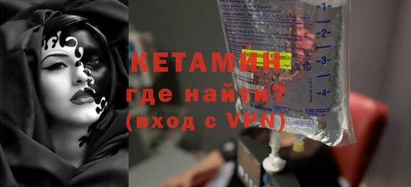 каннабис Нефтекумск