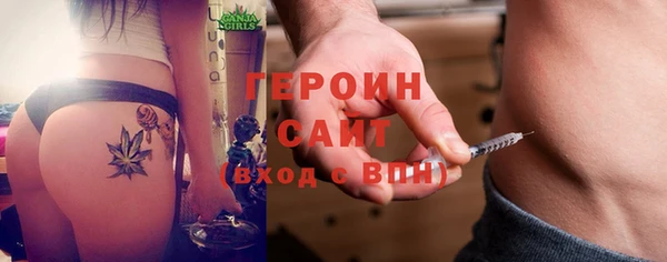 каннабис Нефтекумск