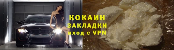 эйфоретик Новодвинск