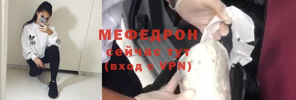 каннабис Нефтекумск