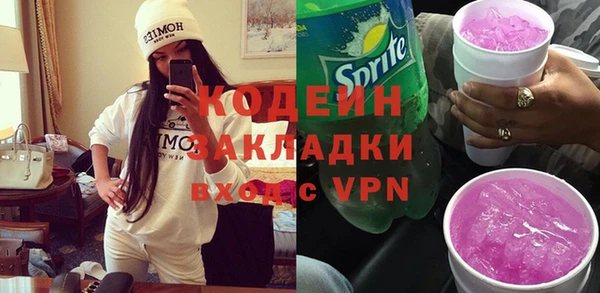 каннабис Нефтекумск