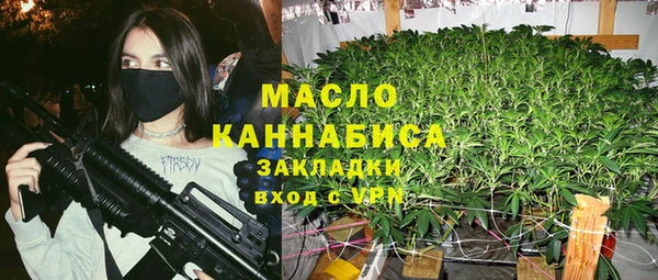 ALPHA PVP Нефтегорск