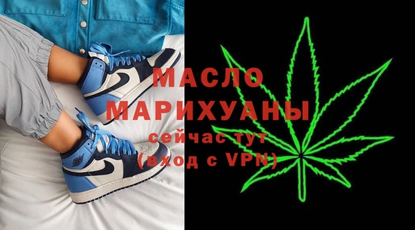 кокаин перу Новозыбков