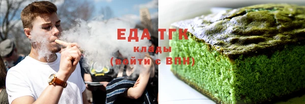 индика Наволоки