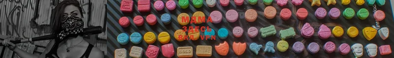 MDMA VHQ  Краснозаводск 