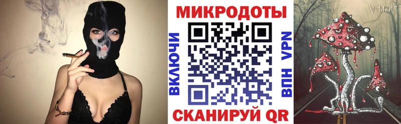 площадка официальный сайт  Краснозаводск  Галлюциногенные грибы Magic Shrooms  продажа наркотиков 